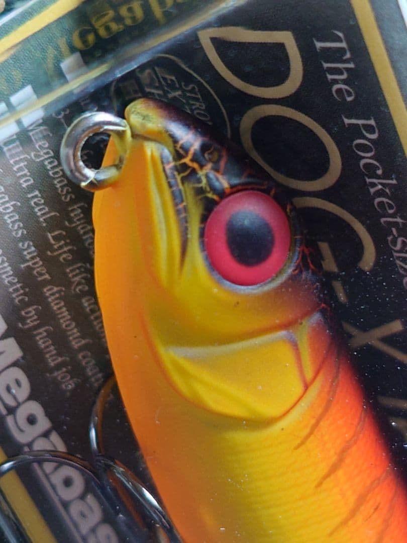 メガバス ito ドッグX JR. 限定カスタムカラー 赤虎 新品未開封