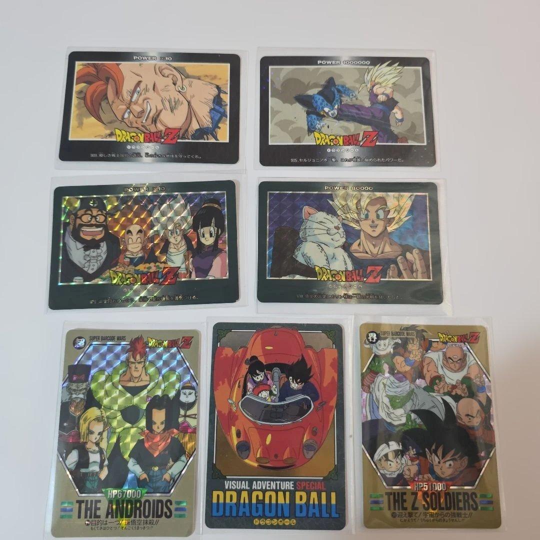 バ*ク様 ドラゴンボールZ トレーディングカード 7枚セット