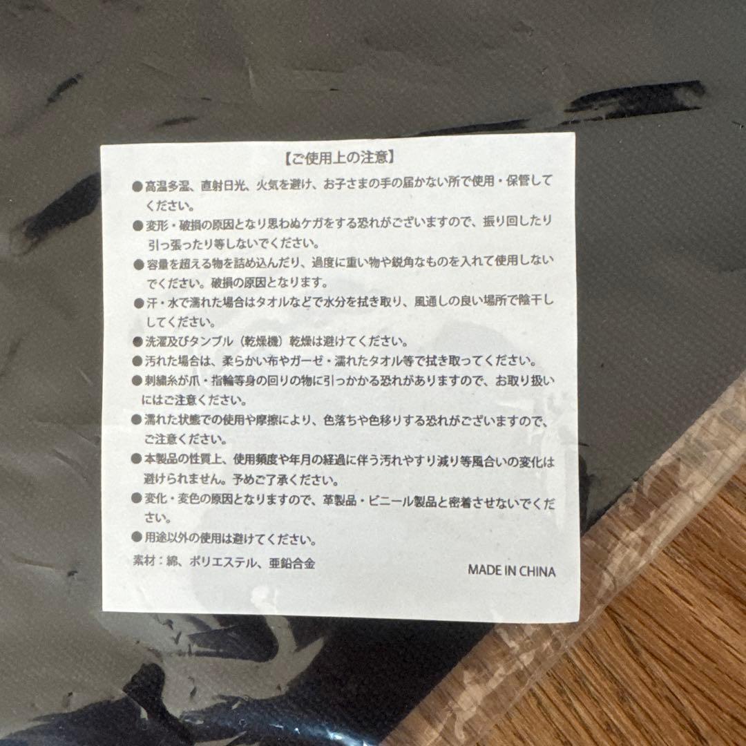 fujii kaze 藤井風さん hehn records レコードバッグ 新品