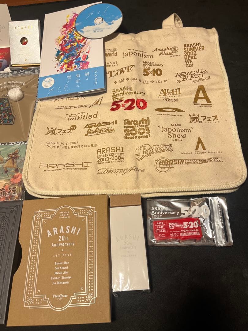 嵐グッズセット/激レア多数&おまけ付き‼︎