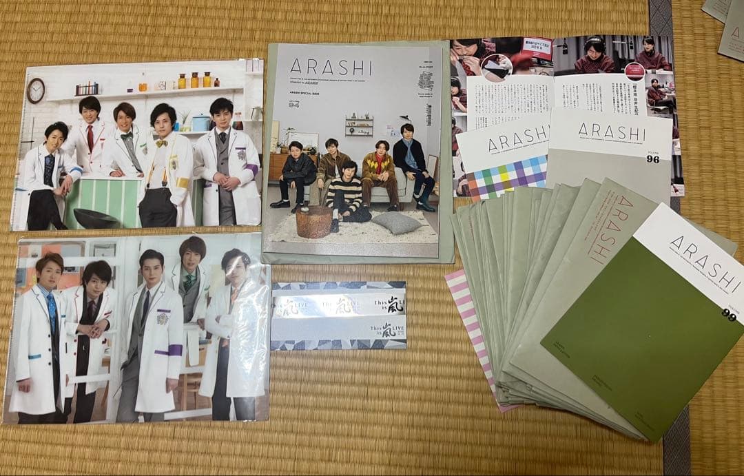 嵐グッズセット/激レア多数&おまけ付き‼︎