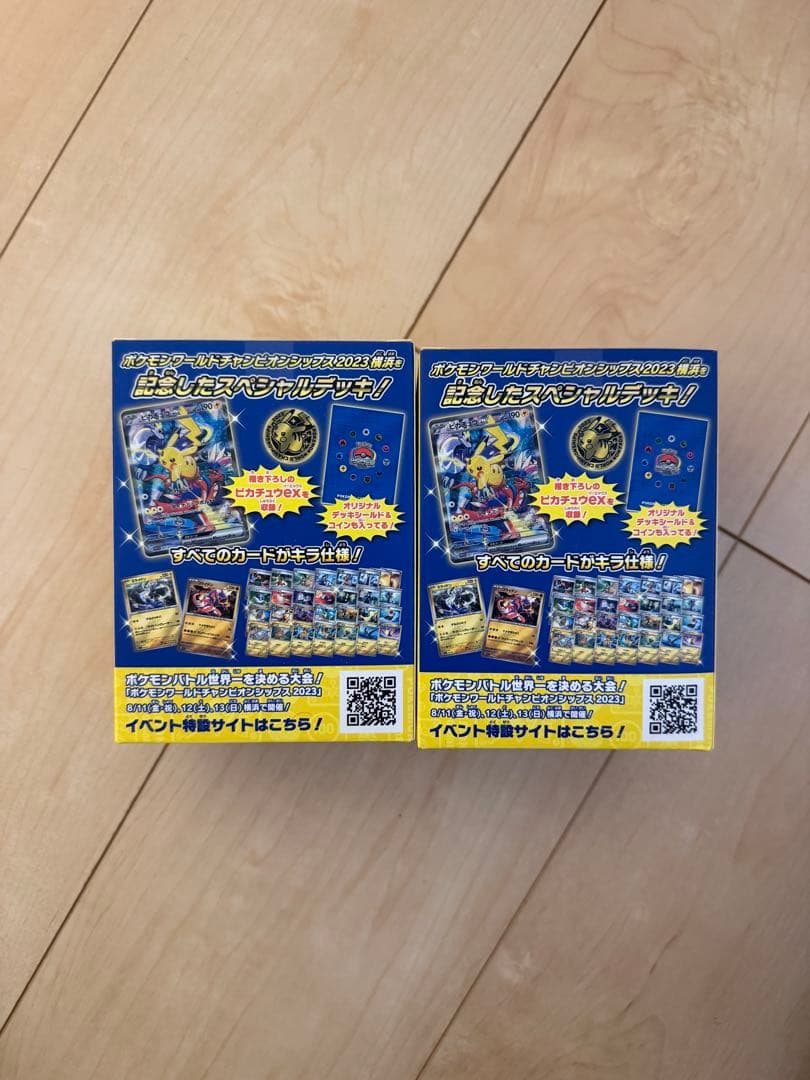 【新品未開封】ポケモンWCS2023 横浜 YOKOHAMAデッキ ピカチュウ