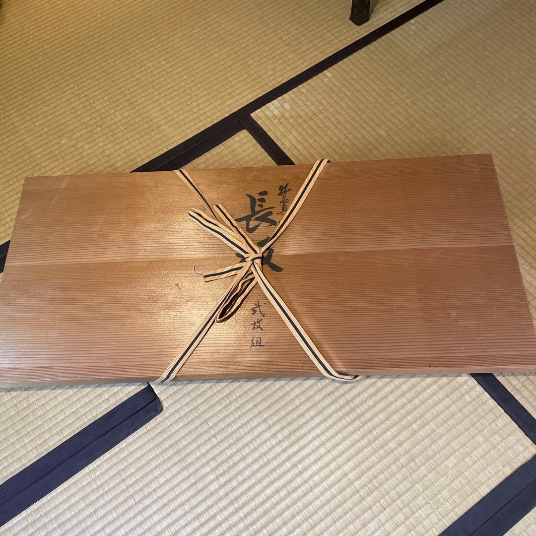 「輪島塗」【宇太郎】(作)の『炉用と風炉用の長板』２枚セットです。※美品　茶道具