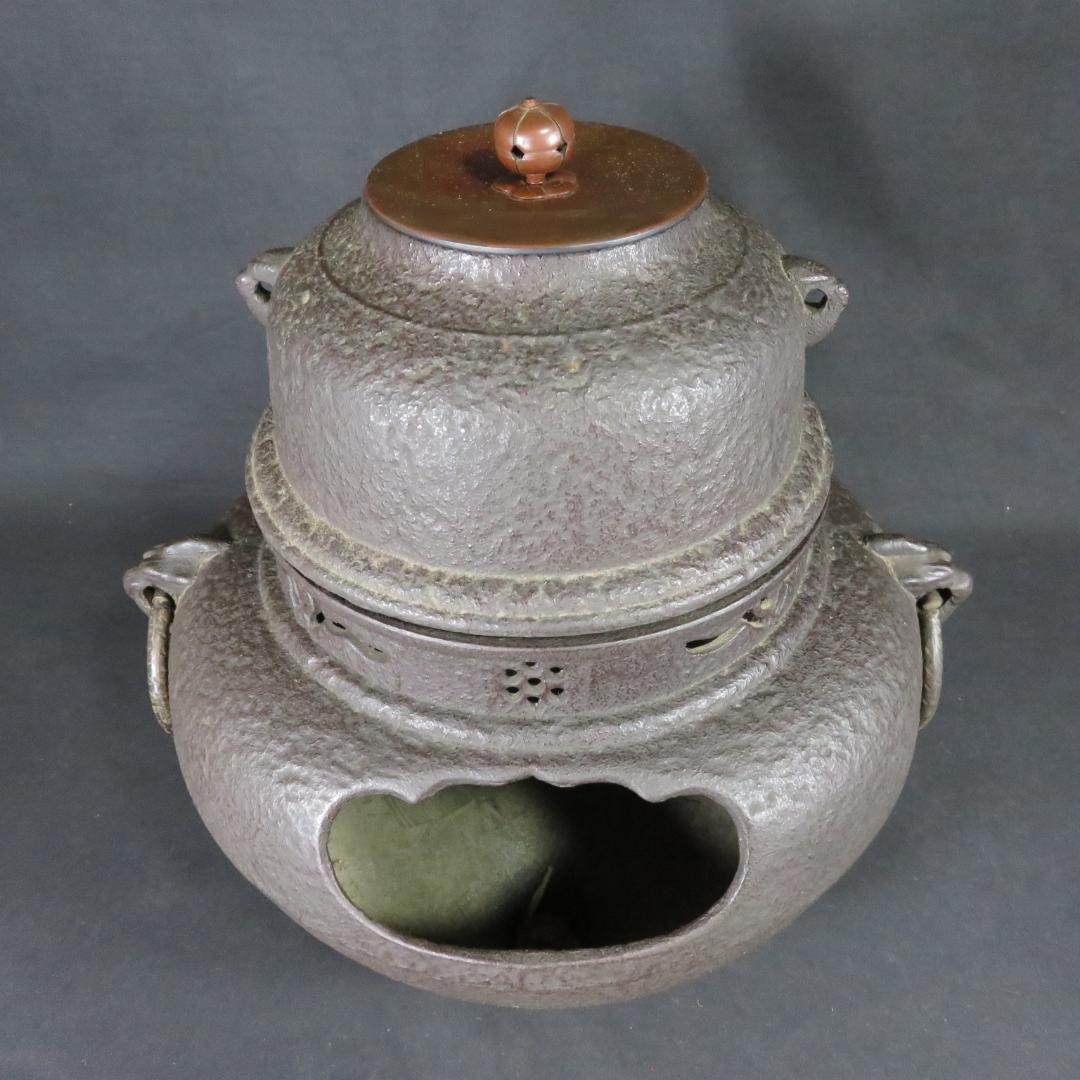 茶釜 風炉 茶釜内錆防止加工 茶道具 茶器 お稽古 茶の湯