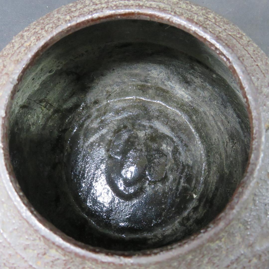 茶釜 風炉 茶釜内錆防止加工 茶道具 茶器 お稽古 茶の湯