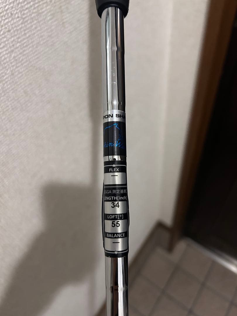 キャスコ ドルフィン フライング　ウエッジDW-119 　55度