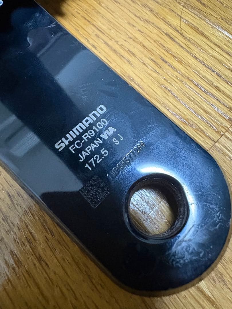 DURA-ACE FC-R9100 パワーメーター 172.5mm 50-34