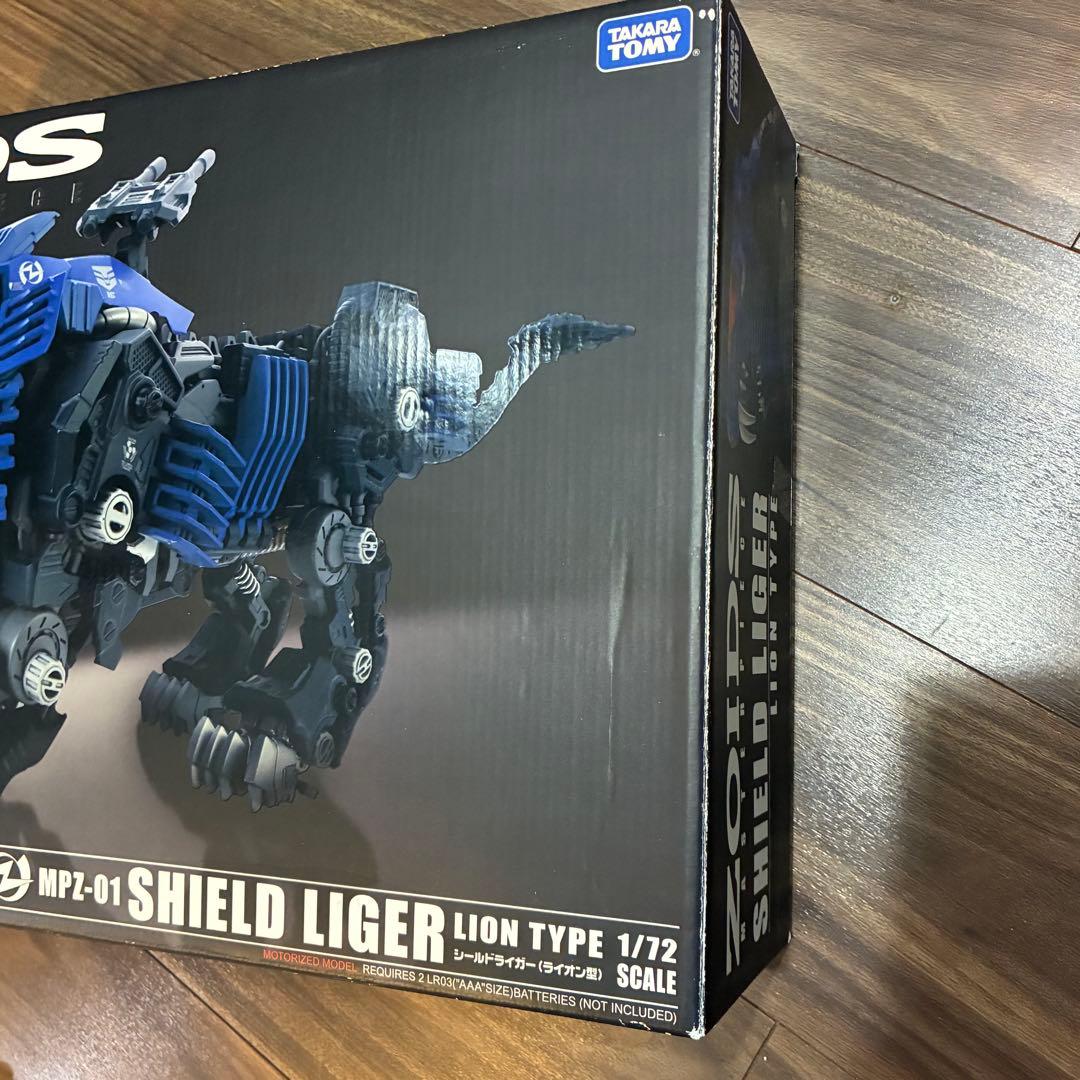 （ダイキチ）訳ありマスターピース　ゾイド　MPZ-01 シールドライガー