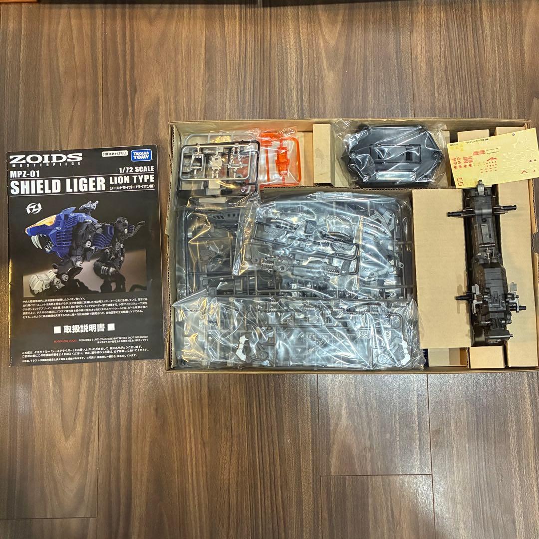 （ダイキチ）訳ありマスターピース　ゾイド　MPZ-01 シールドライガー