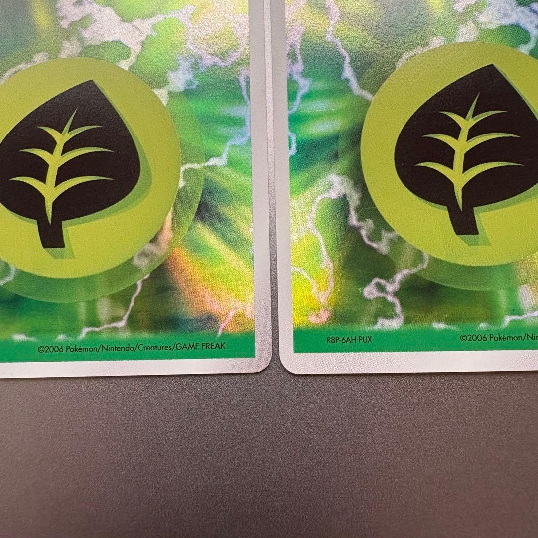 ポケモンカード 基本草エネルギー R8P-6AH-PUX 2006 ホロン 3枚