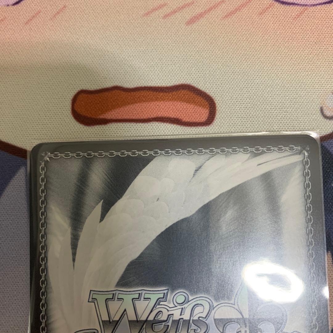 ホロライブ ヴァイスシュヴァルツ SP #マリンのお宝 宝鐘マリン　サイン入り