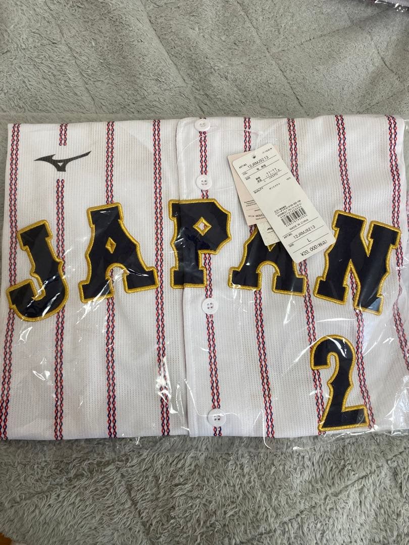 Lサイズ　2026 WBC 牧秀悟　レプリカ　ユニフォーム　侍ジャパン