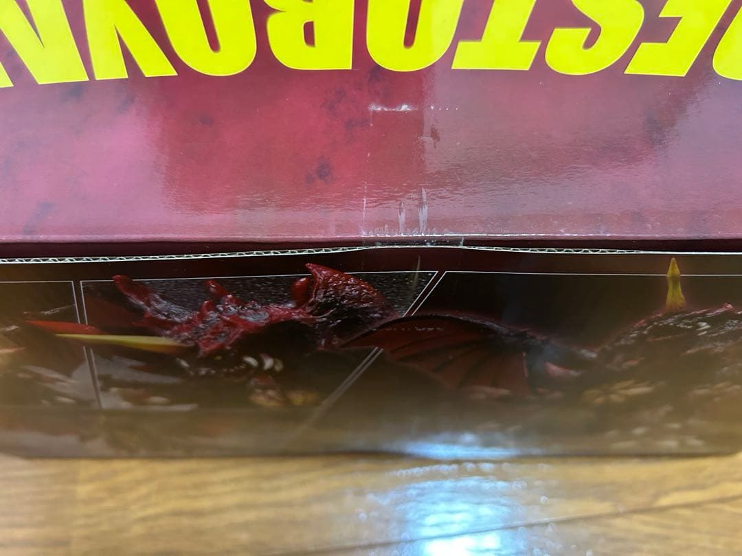 S.H.MonsterArtsデストロイア Special Color Ver.