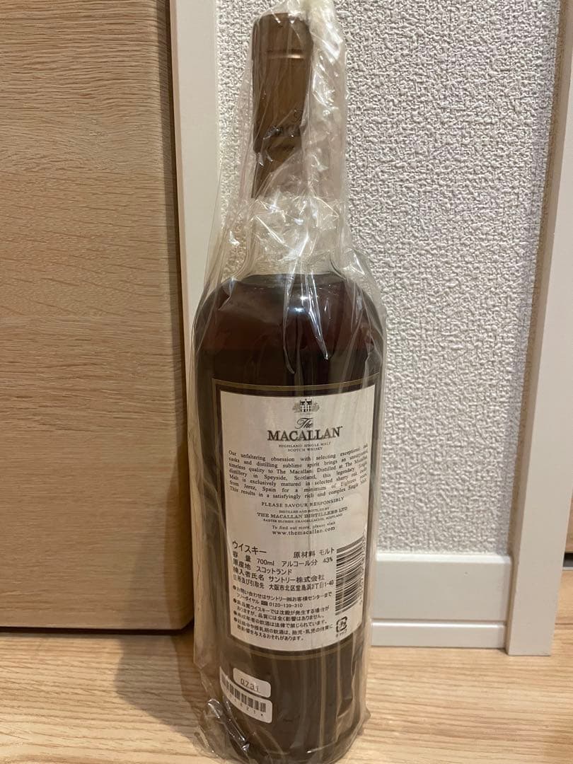 The Macallan 18 Years Old マッカラン18年