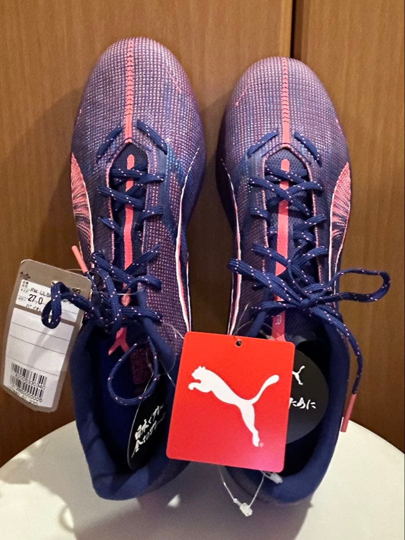 プーマ　PUMAウルトラ プロHGAG ULTRA PRO サッカースパイク箱無