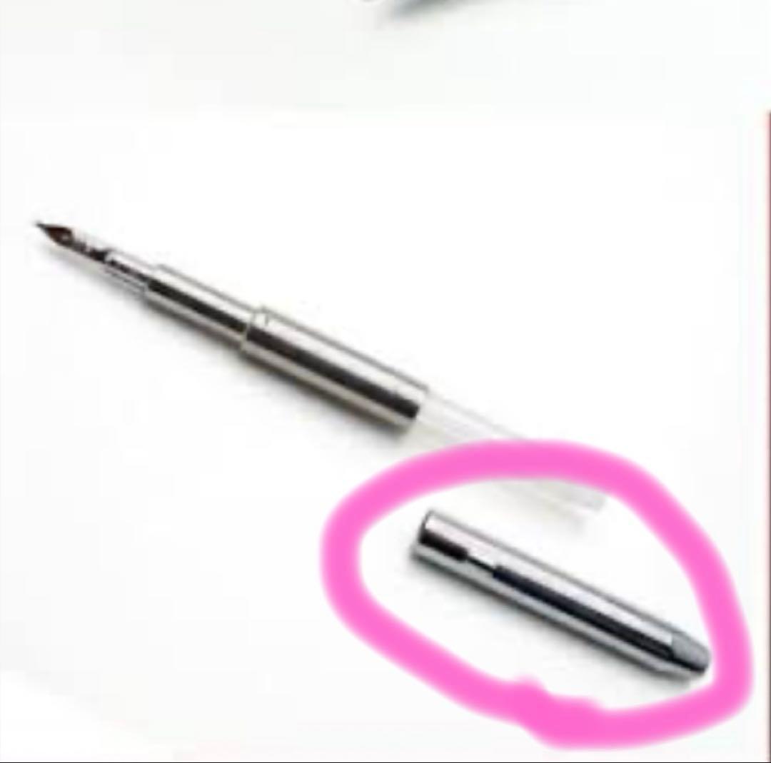 【限定品】キャップレスデシモ ピンク×ゴールド　（メタリックピンク）EFニブ