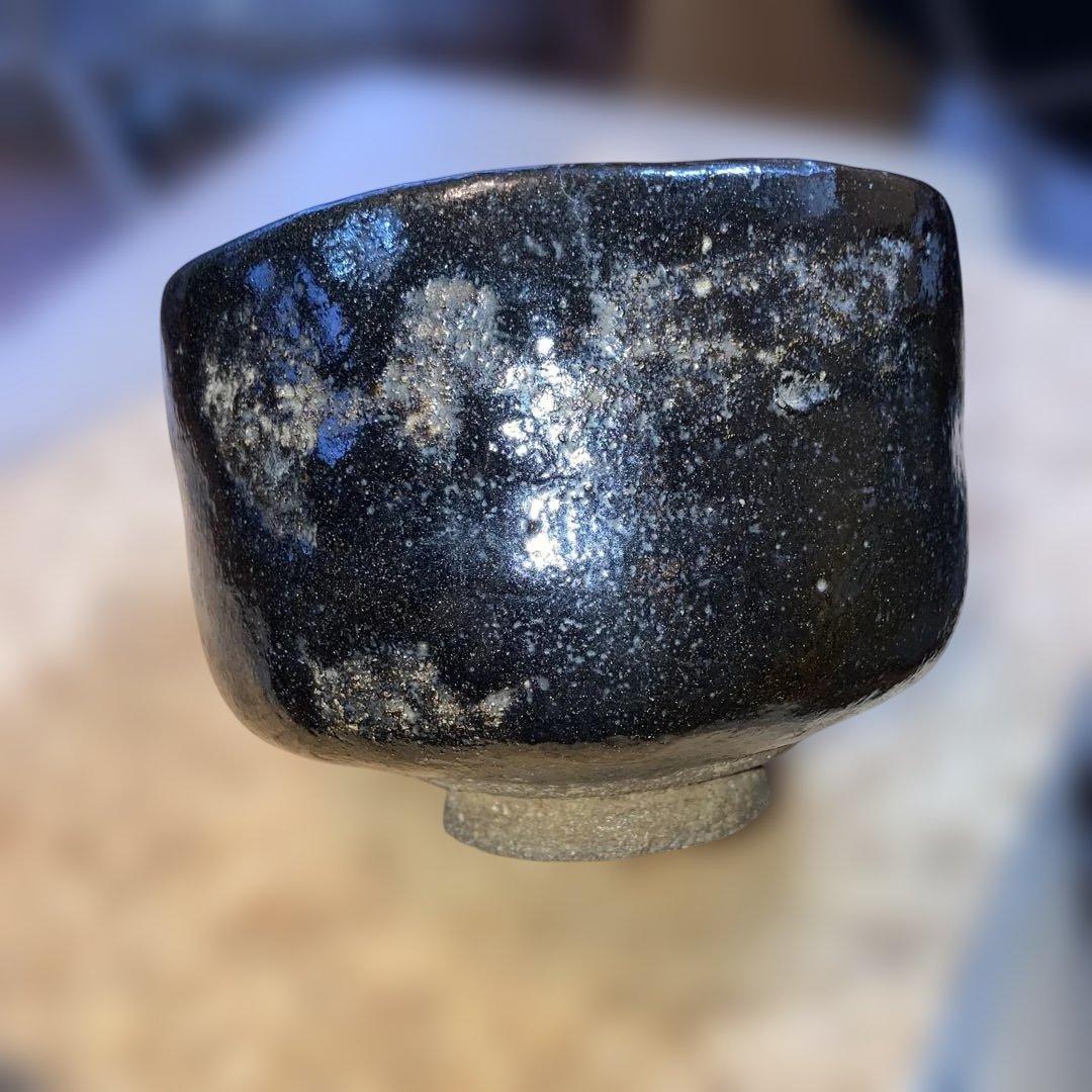 黒楽焼　了入？　にゅう有り