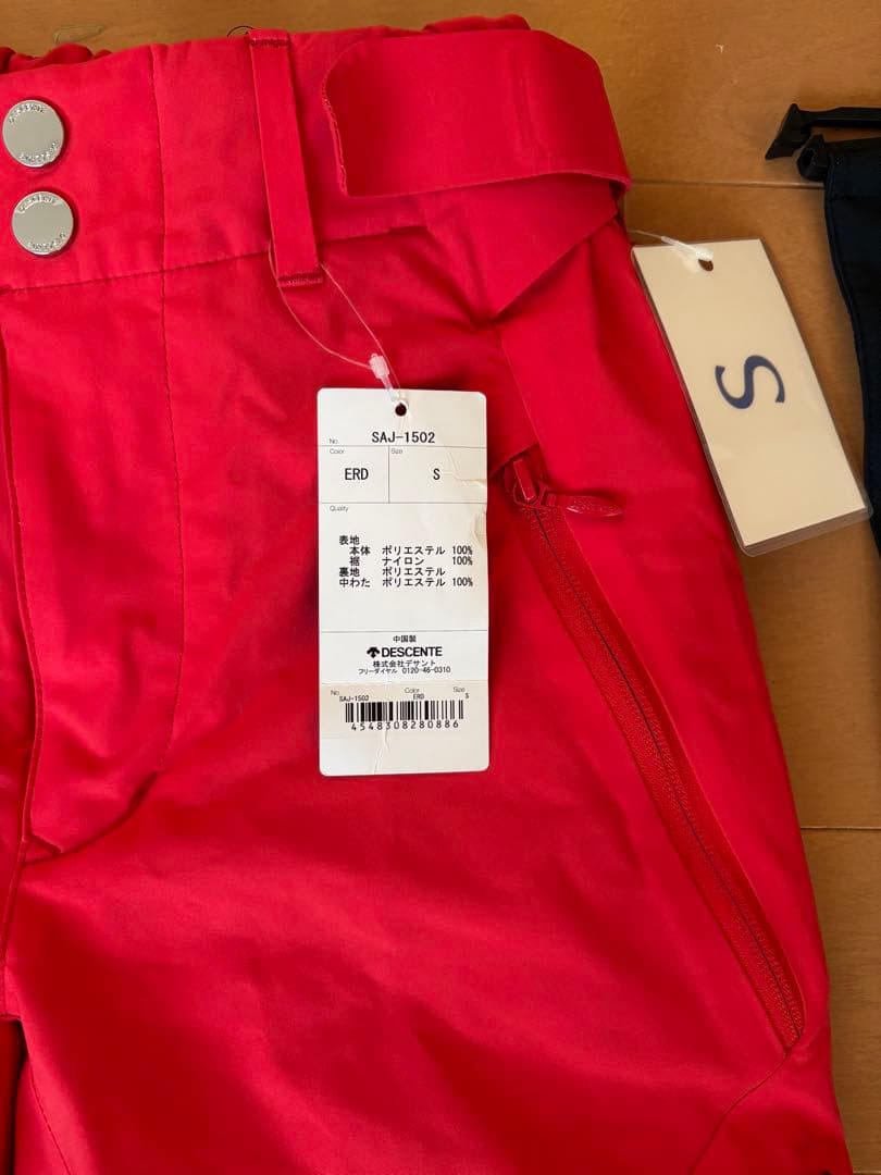 DESCENTE SAJ-F1502 スキーウェア Sサイズ 赤