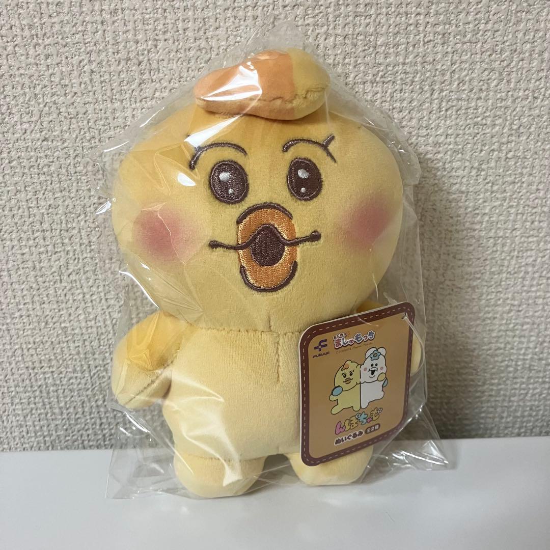 『アキラ』ご予約セット