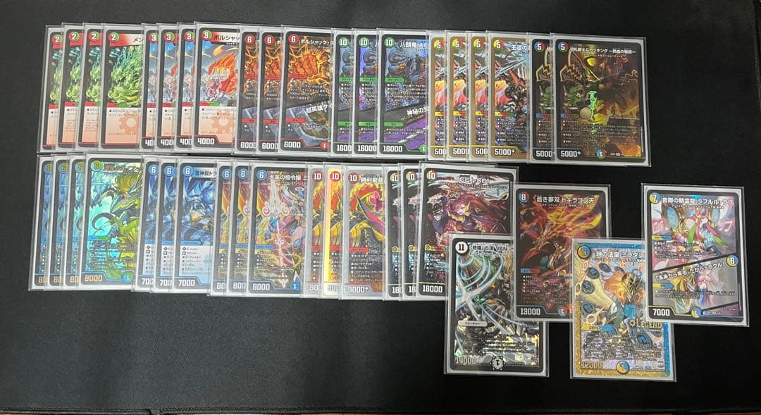 デュエマ　ガイアッシュ覇道デッキ