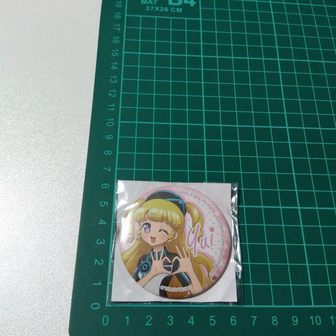 【アイドルタイムプリパラ】夢川ゆい プリパラツアーズ ジョイポリス 缶バッジ