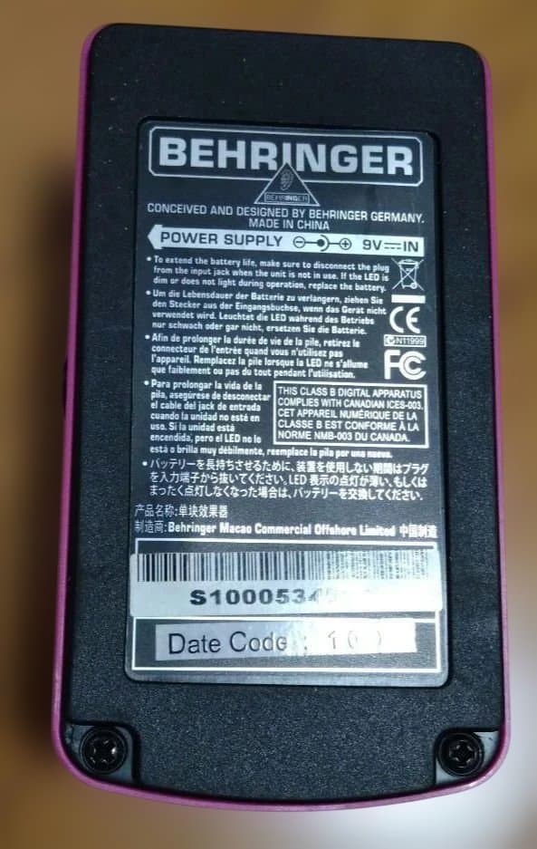 BEHRINGERベリンガー ウルトラフィードバック／ディストーションFD300