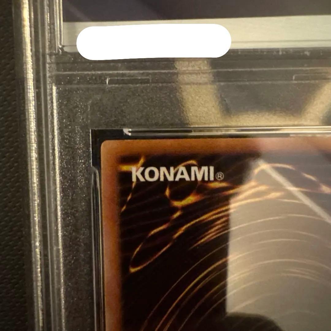 所得関係で大幅値下げ［PSA10］ダークネクロフィア レリーフ　アルティメット