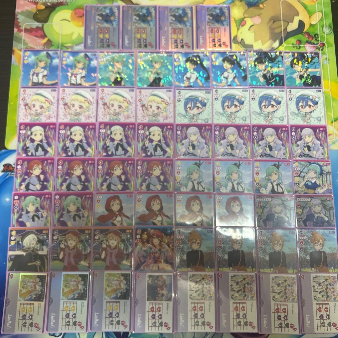 レ*ン様 ラブカ　アグロLiella! デッキ+Liella!デッキパーツ