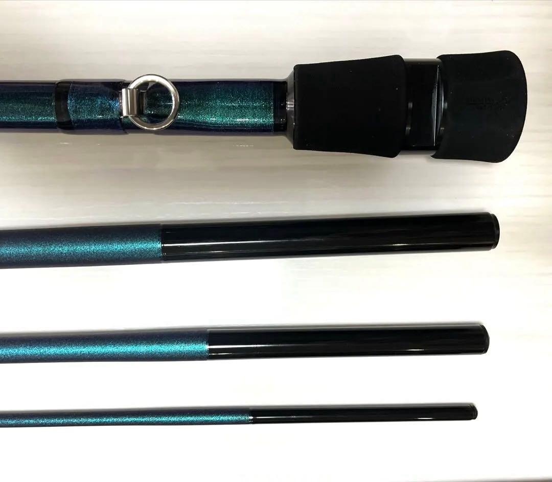 Daiwa ダイワ　幻覇王　弓剣　544