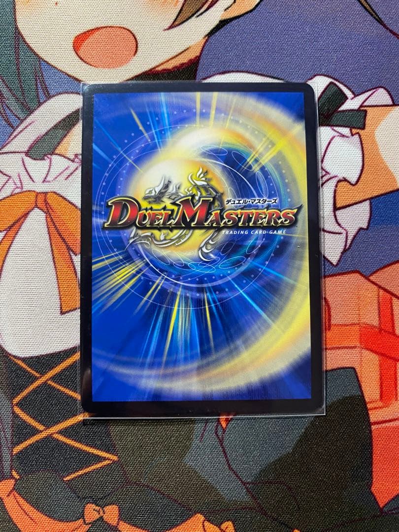 デュエルマスターズ 同期の妖精 プロモ cs ⑥