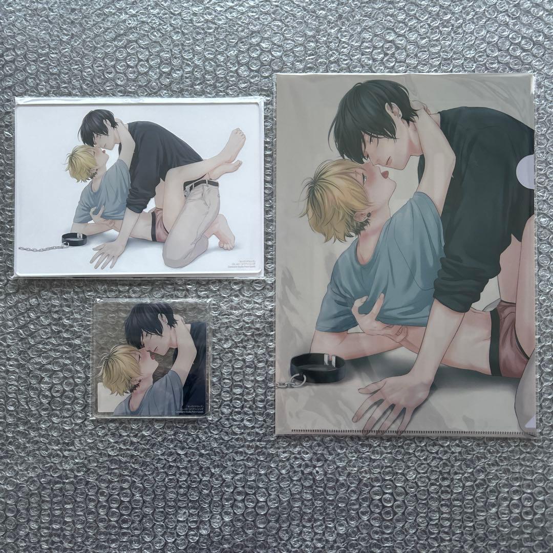 コミコミスタジオポイント交換商品　しっけ『セックスドロップ』　3点セット