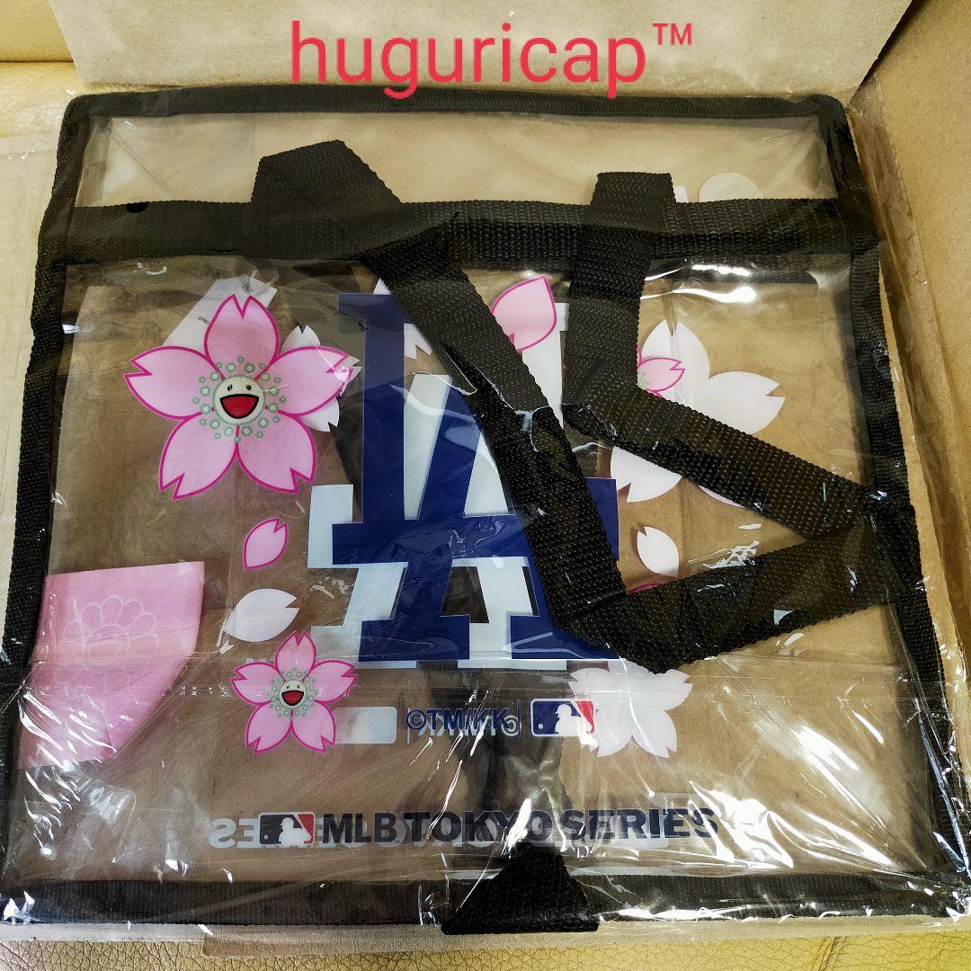 村上隆 東京シリーズ2025 Dodgers ドジャース トートバッグ ③