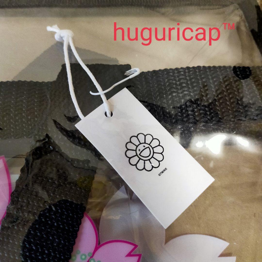 村上隆 東京シリーズ2025 Dodgers ドジャース トートバッグ ③