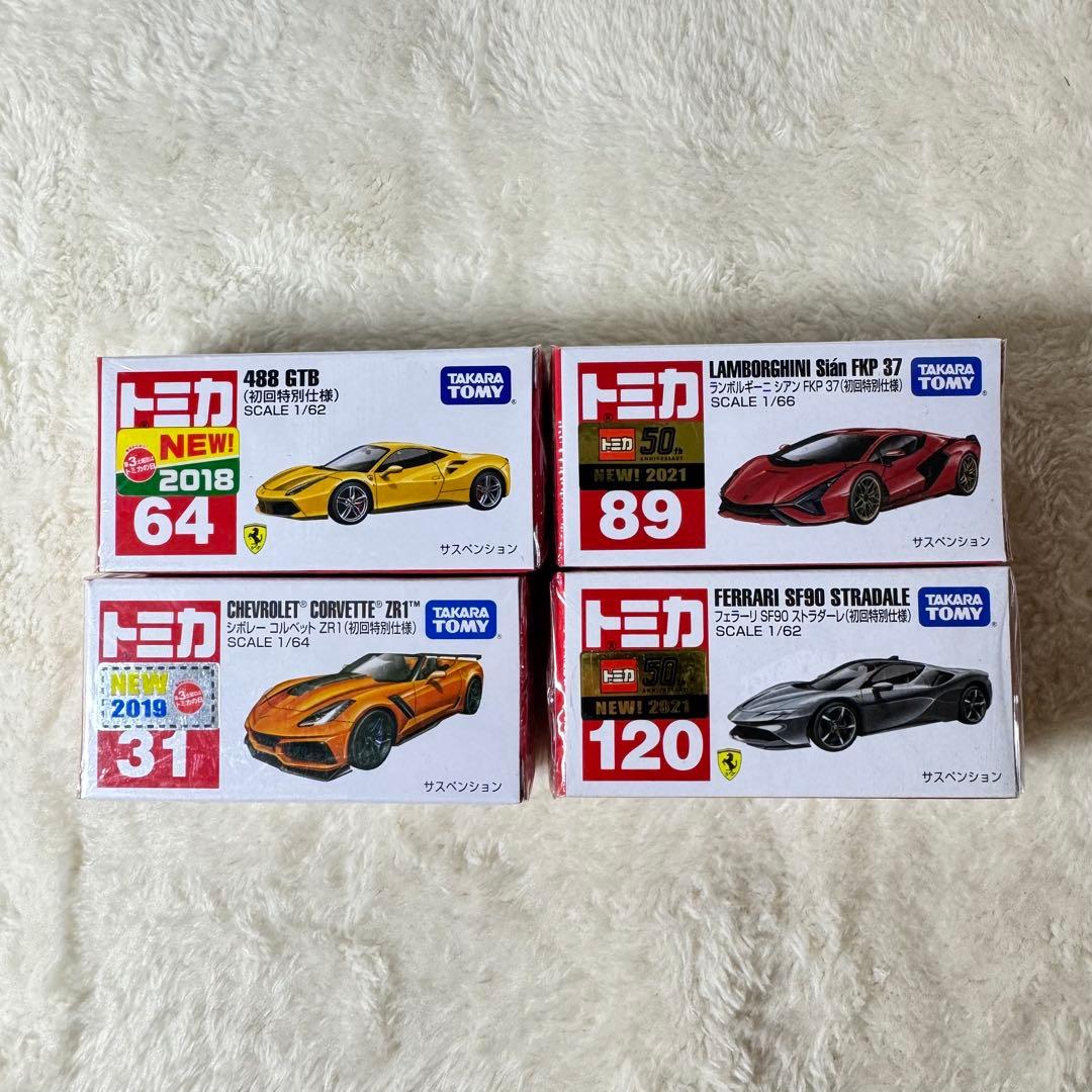 トミカ（初回特別仕様）16台セット
