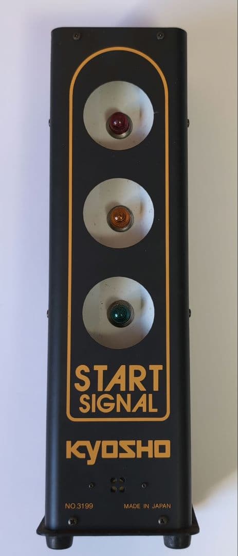 KYOSHO START SIGNAL 信号機