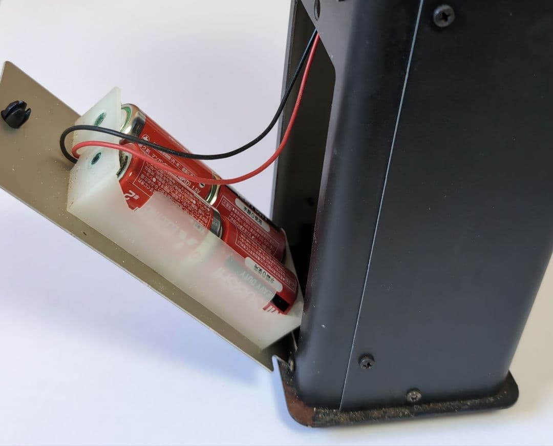 KYOSHO START SIGNAL 信号機