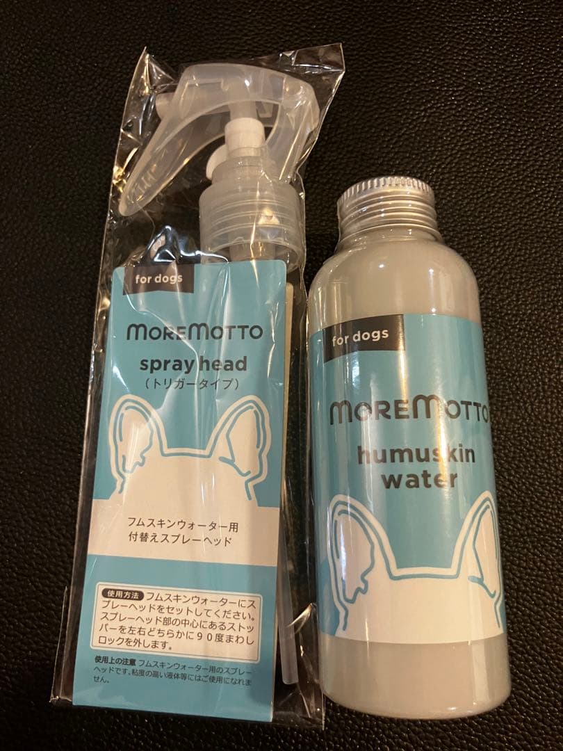 ペット用除菌MOREMOTTO デンタルケアジェル　ANIDERM クレンジング