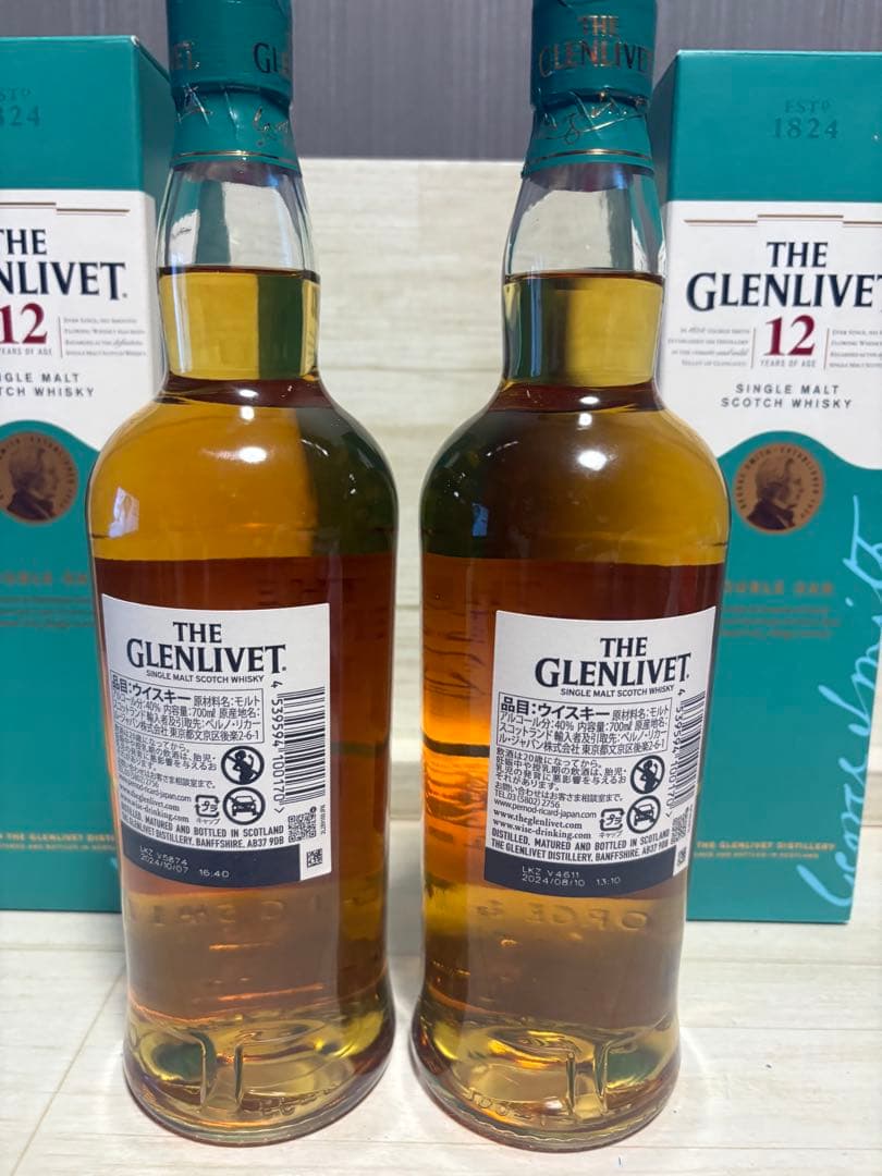 THE GLENLIVET 12年 シングルモルトウイスキー 2本セット