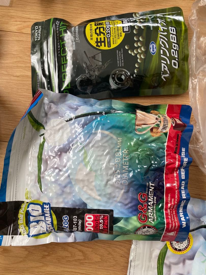 即参戦セット　東京マルイ　電動ガン　ak47HC 実働