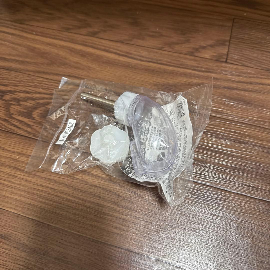 グラスハーモニー マルチ600N