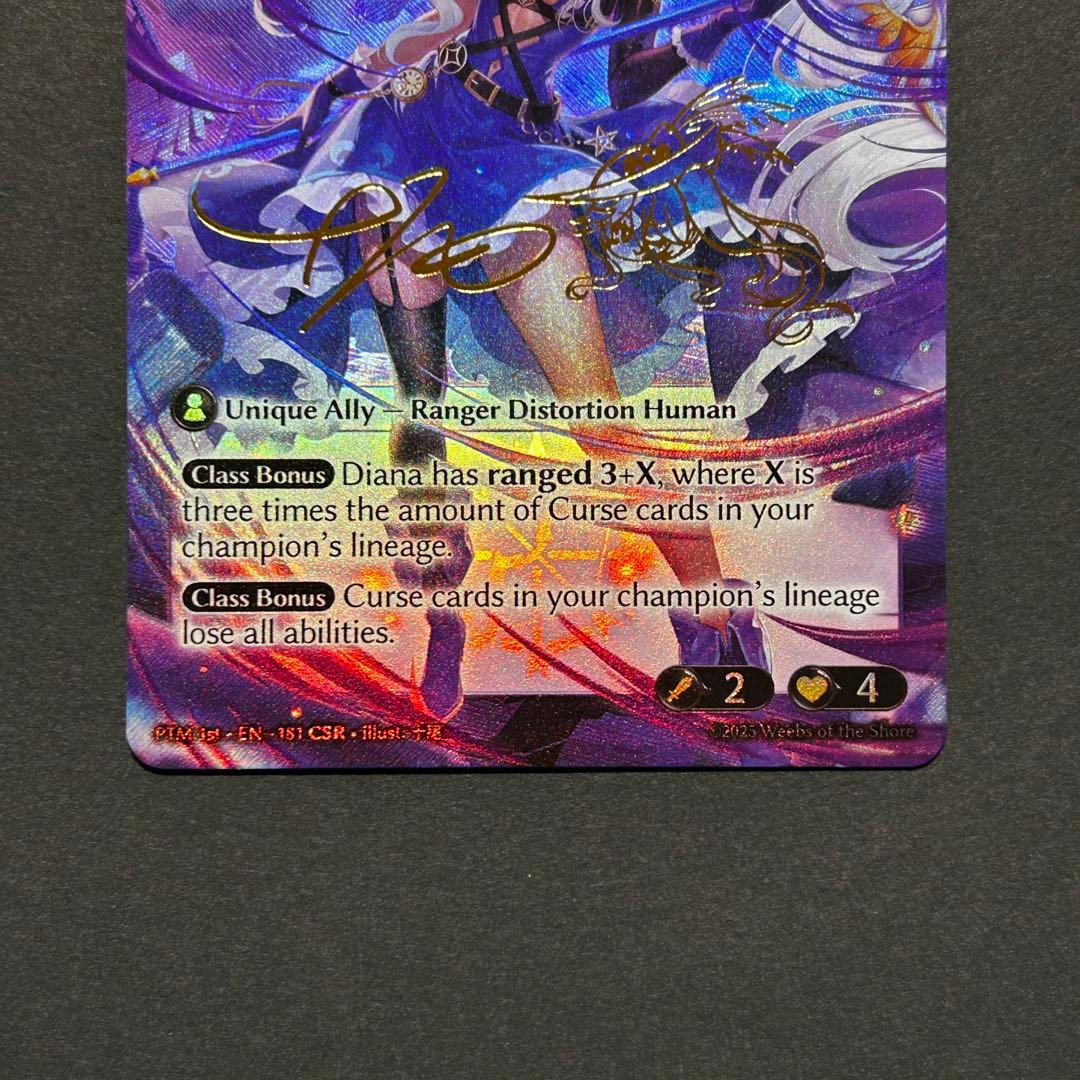 その他 Diana, Haunt Reminiscence CSR