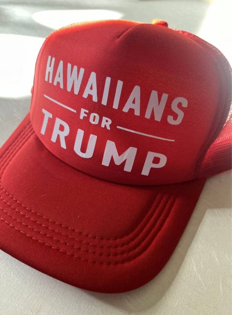 【ドナルドトランプ大統領　キャップ　ハワイで購入】