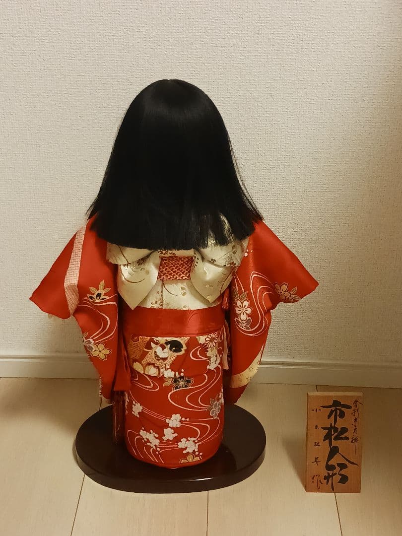 市松人形　金彩京友禅　小出松寿作