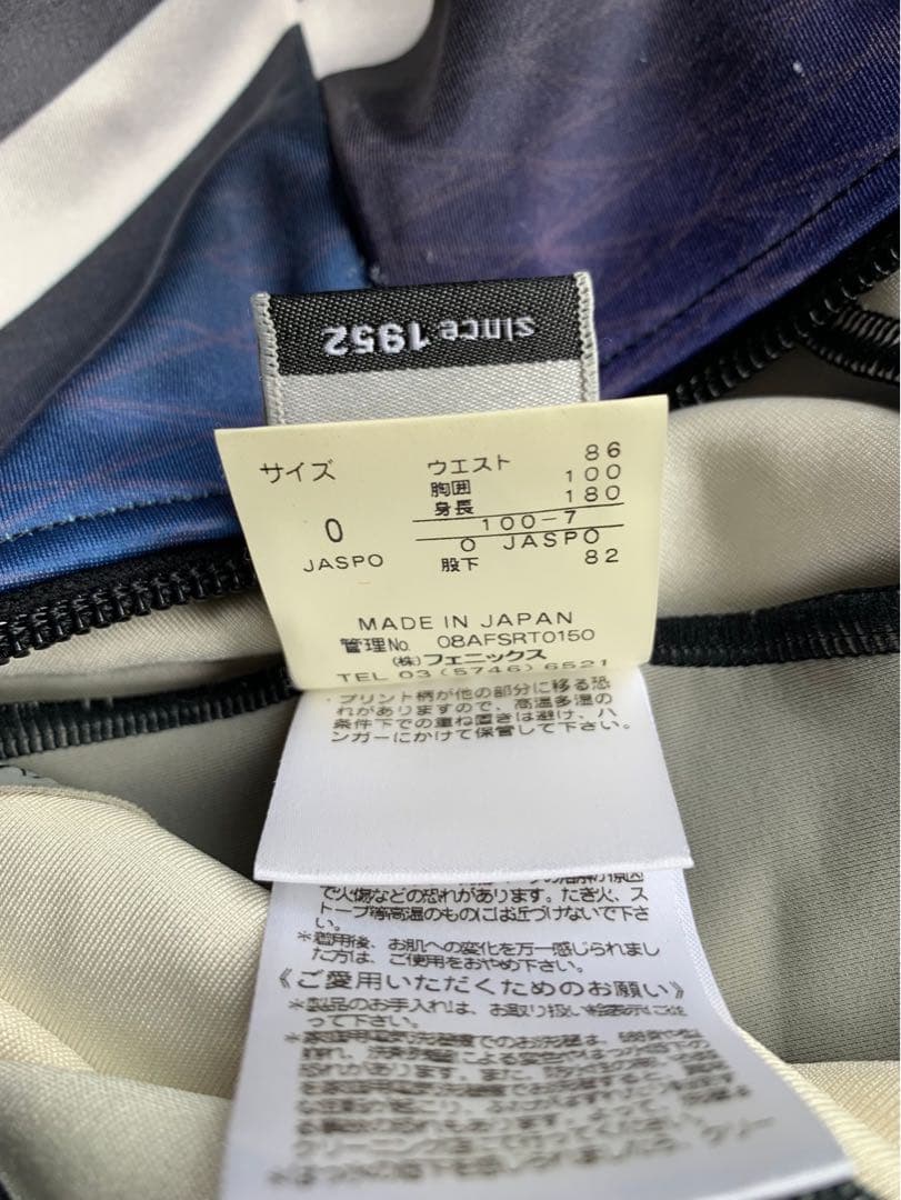 値下げ中‼️レース用ワンピース