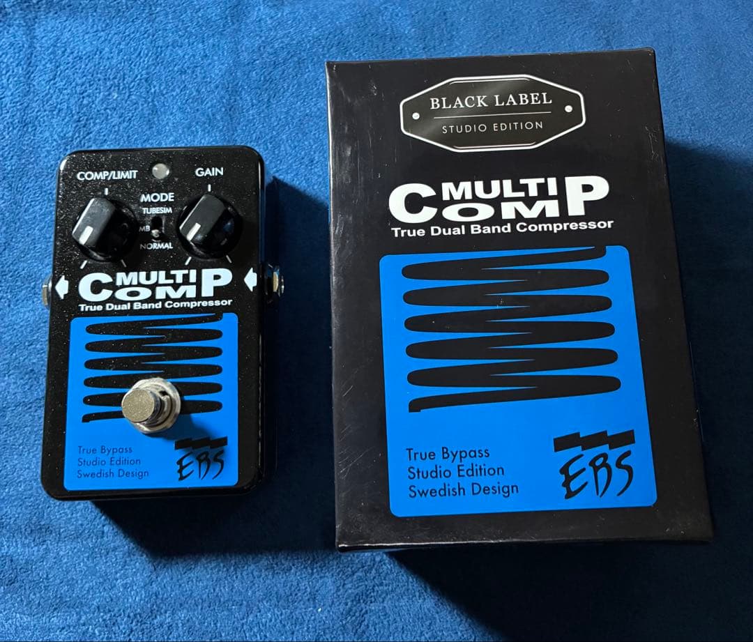 EBS マルチコンプ スタジオエディション