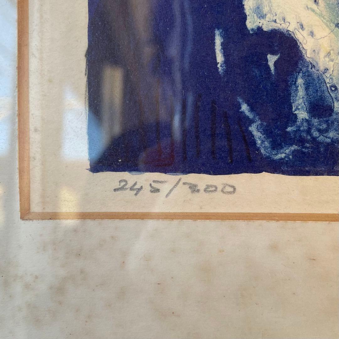 マルク・シャガール　リトグラフ　「ダフニスとクロエ」　額付き　26.1.10−1