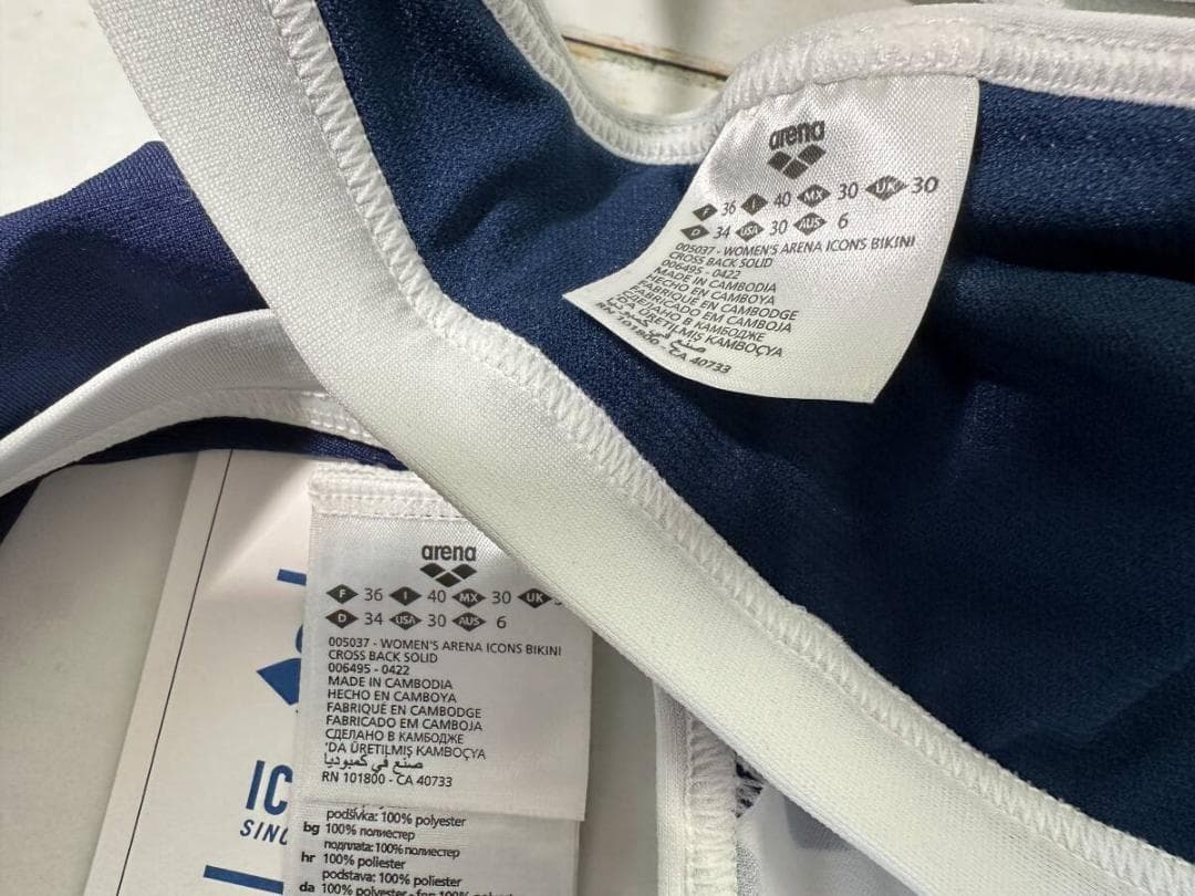 Arena 女性用 ビーチバレー ツーピースビキニ ブルマ Navy USA30