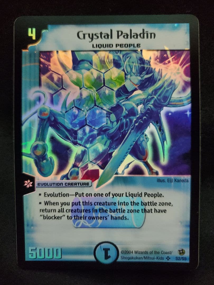 クリスタル・パラディン　英語版