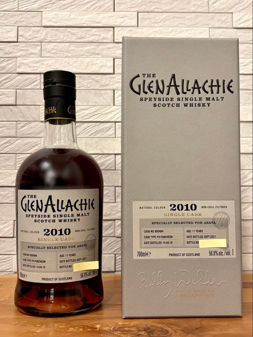 グレンアラヒー　2010　PXパンチョン　麻屋商店