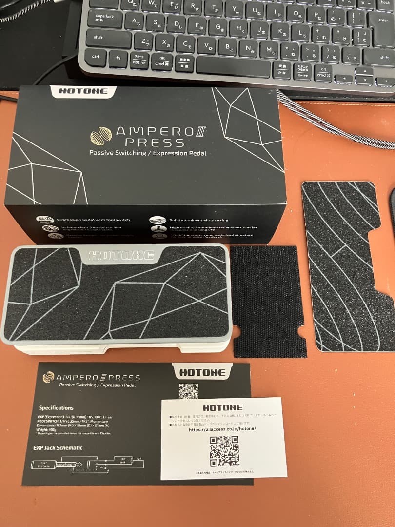 HOTONE AMPERO Ⅱ STAGE PRESS Ⅱ SWITCH+セット